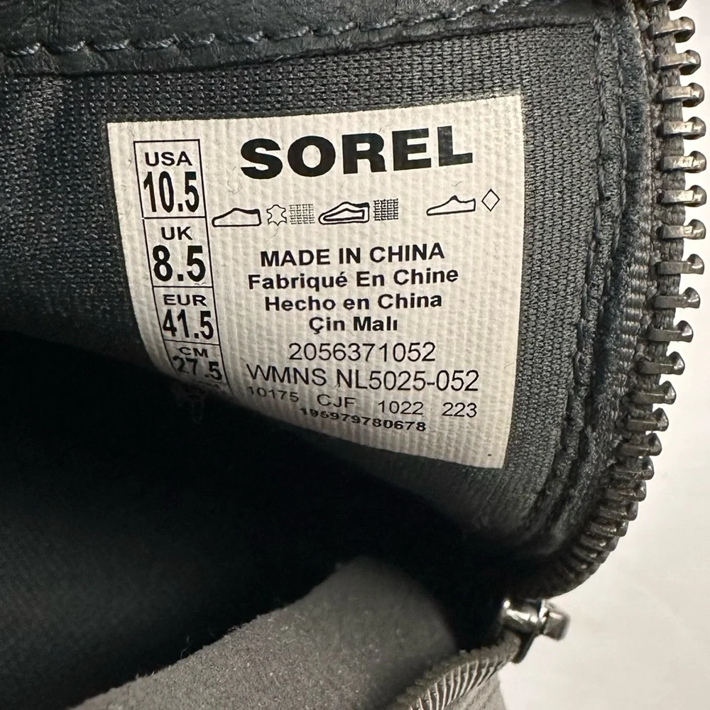 Sorel side zip